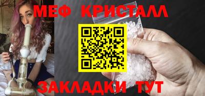 Альфа ПВП Азнакаево