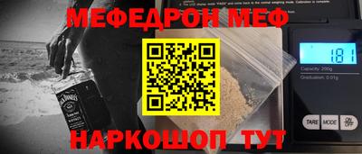 Альфа ПВП Азнакаево