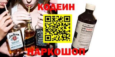 Альфа ПВП Азнакаево