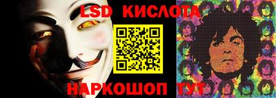 героин Абинск