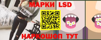 героин Абинск