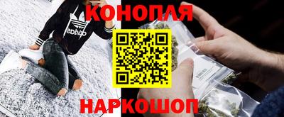 героин Абинск