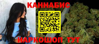 Альфа ПВП Азнакаево