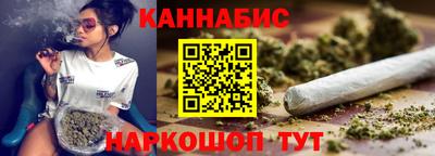 Альфа ПВП Азнакаево