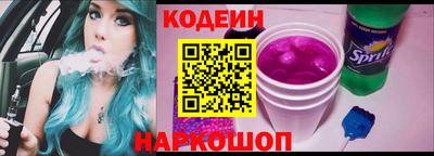 каннабис Абакан