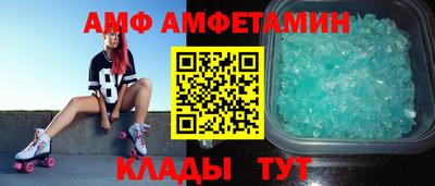 каннабис Абакан