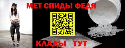 Альфа ПВП Азнакаево