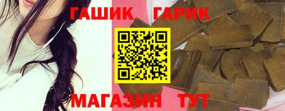 Альфа ПВП Азнакаево