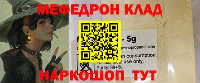 героин Абинск